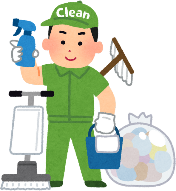 Illustration of a Cleaning Service Professional with Equipment